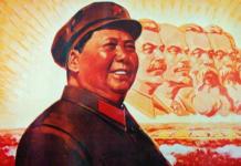 Мао Цзэдун – Великий Кормчий Китая Годы правления мао цзэдуна в китае